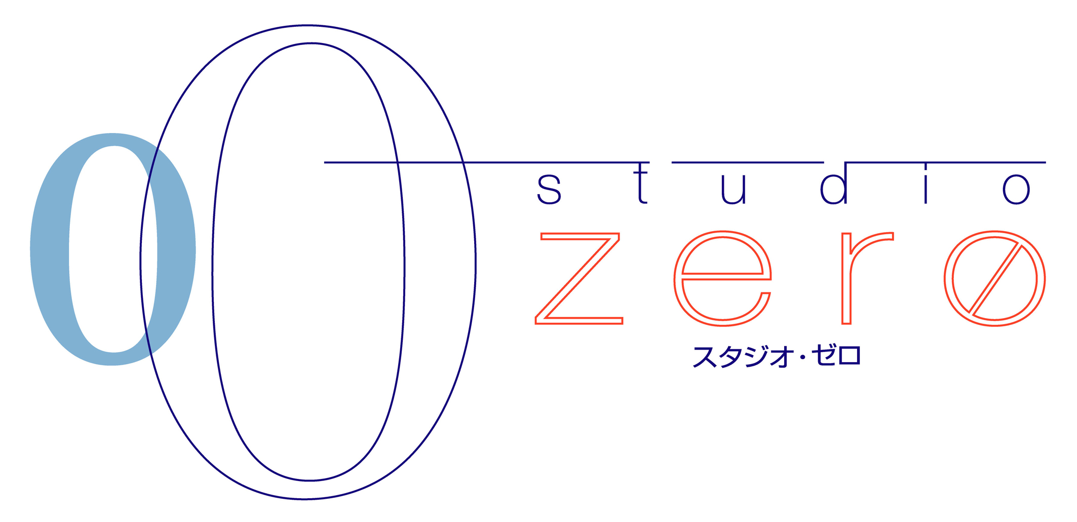 Studio Zero Logo